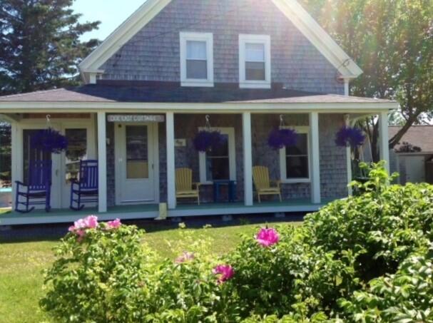 468 Main Street Birch Harbor, ME 04613 - Photo 44 of 44 468 15