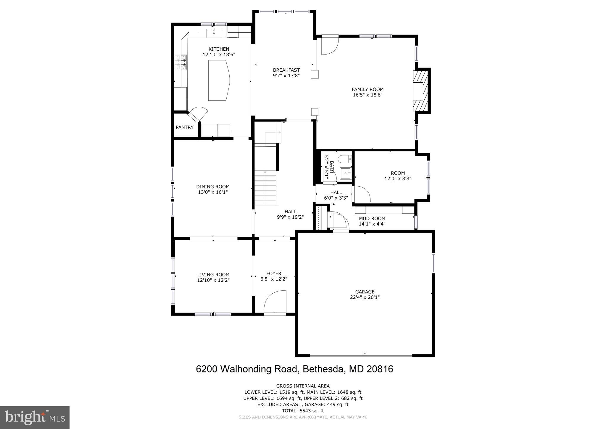 6200 Walhonding Road Bethesda, MD 20816 - Photo 61 of 65 Gallery Image 61