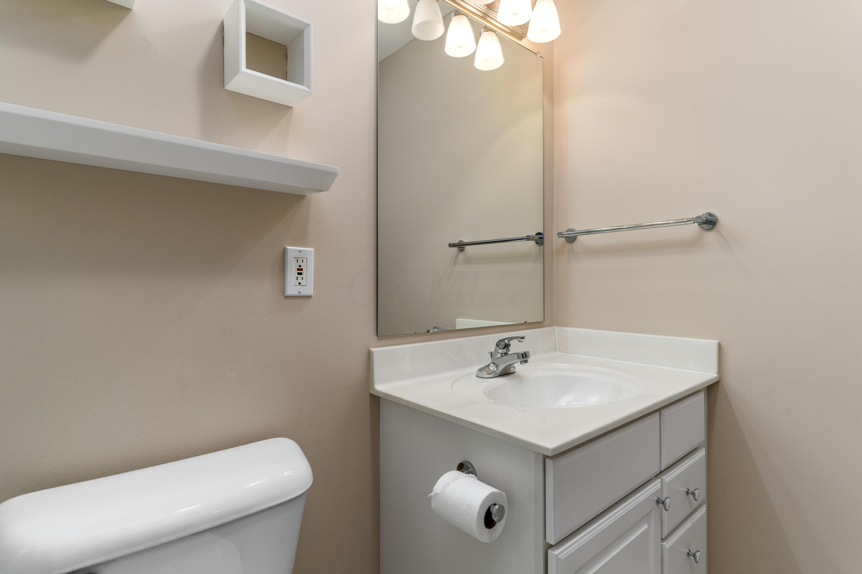 4946 Rays Circle Dublin, OH 43016 - Photo 24 of 37 Gallery Image 24