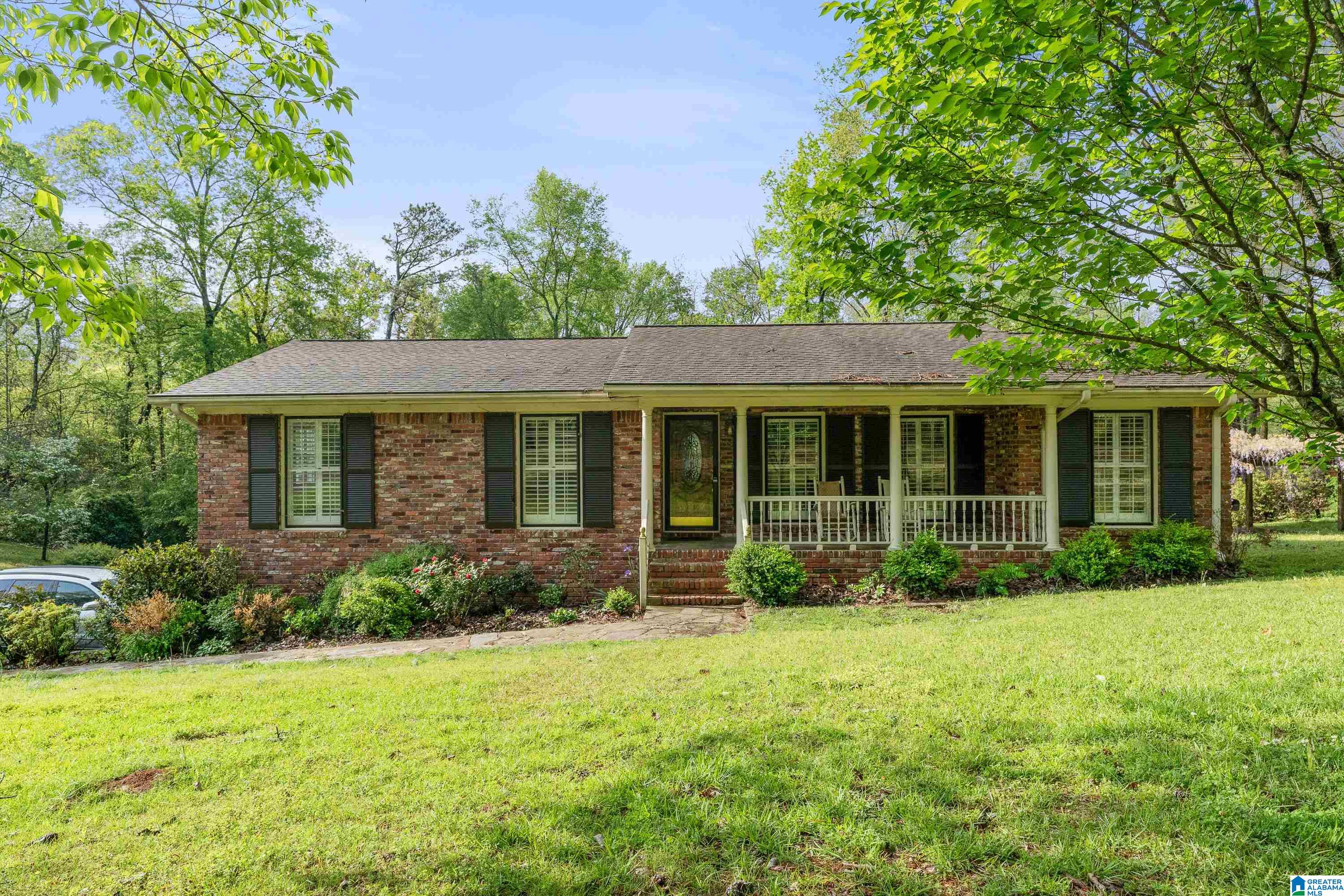 3025 Karl Daly Road Birmingham, AL 35210 - Photo 4 of 59