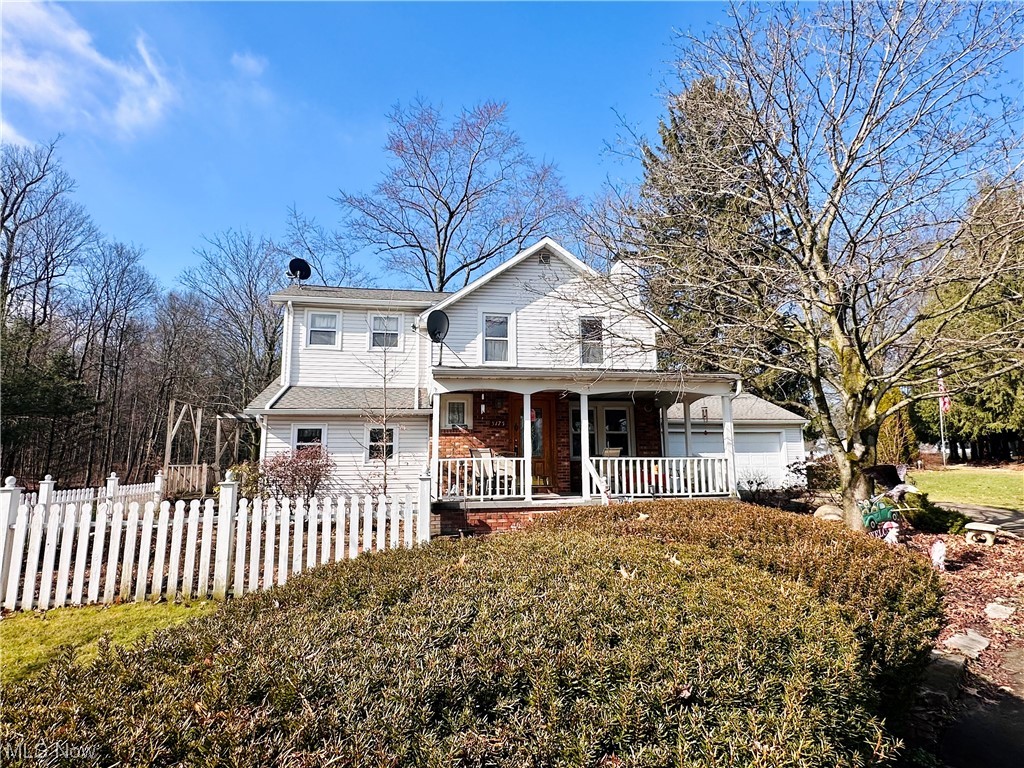 5175 Shields Road Canfield, OH 44406 - Photo 45 of 45 Gallery Image 45