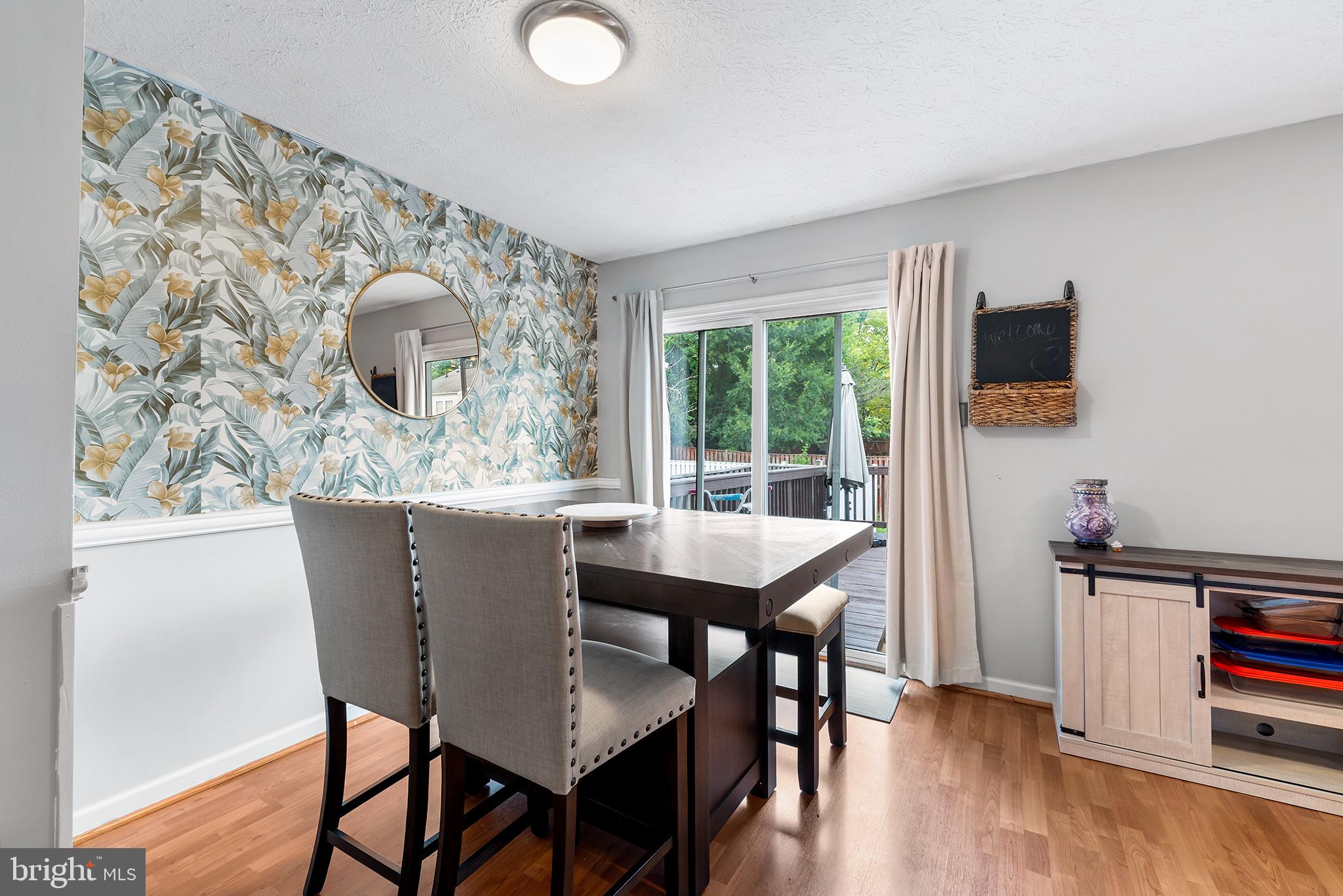 5202 Leavers Court Rosedale, MD 21237 - Photo 8 of 28 Gallery Image 8