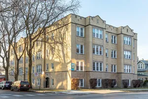 $915 | 4202 North Kimball Avenue, Unit 2W, Chicago, IL 60618