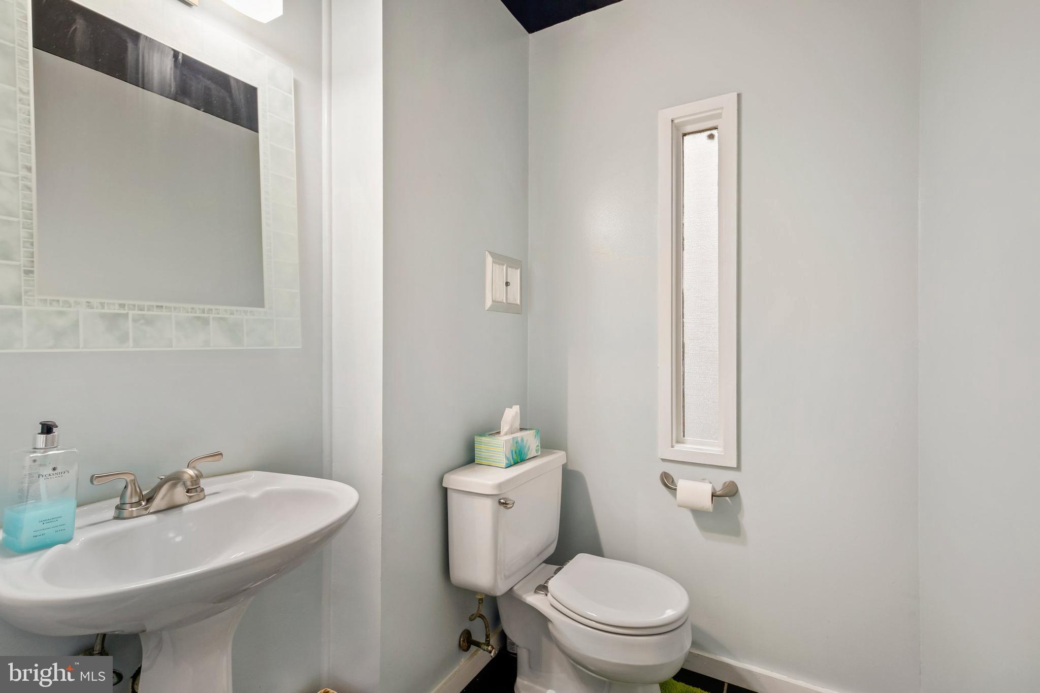 11096 Swansfield Road Columbia, MD 21044 - Photo 20 of 45 Gallery Image 20