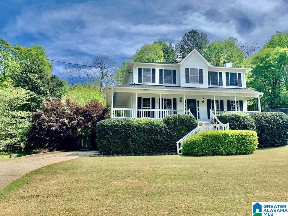1134 Independence Drive Alabaster, AL 35007 - Photo 2 of 42