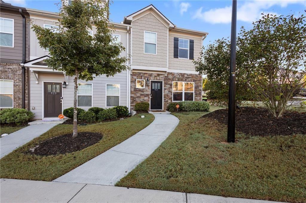 921 Ambient Way Atlanta, GA 30331 - Photo 1 of 1 Gallery Image 1