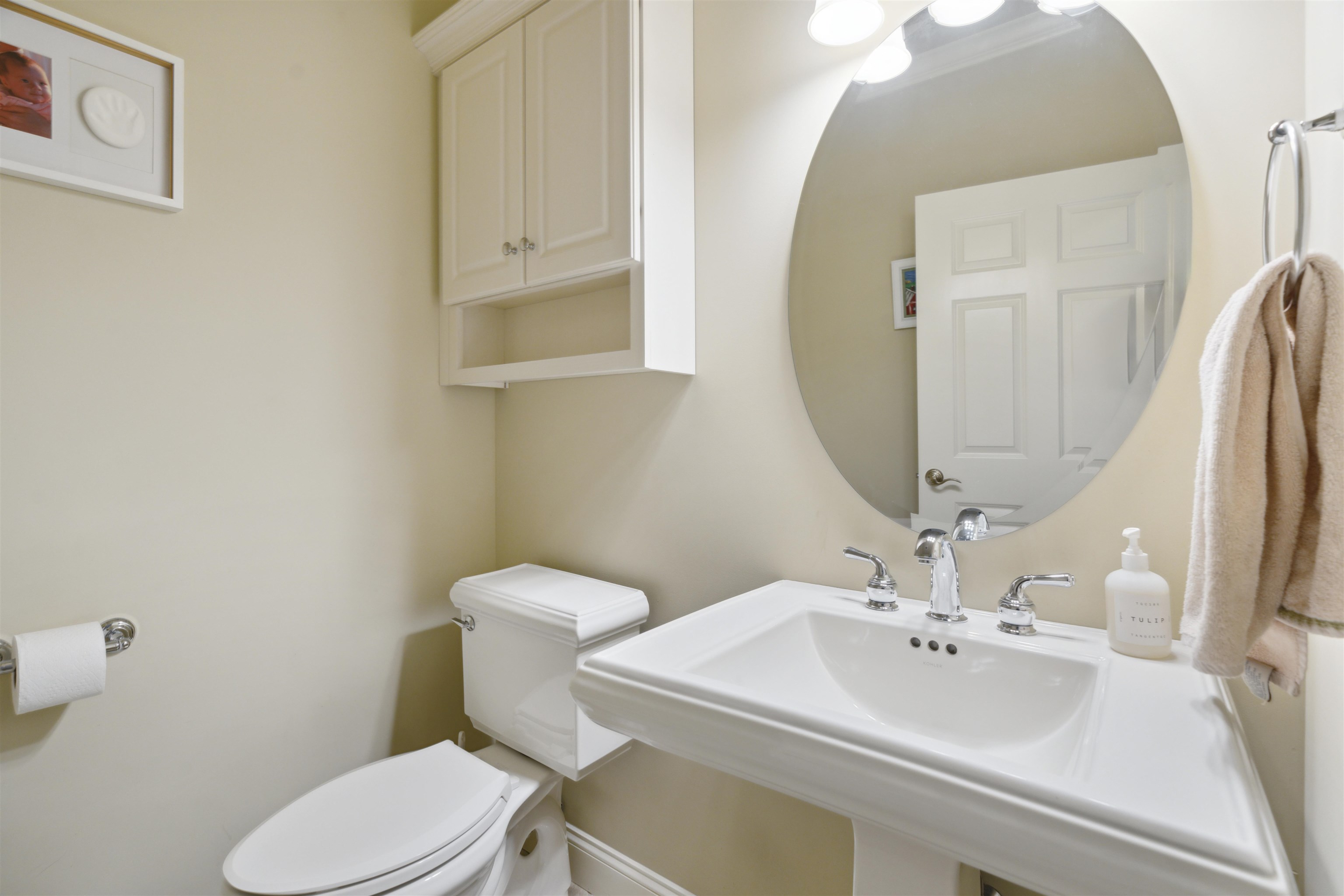 322 Michael Lane Williston, VT 05495 - Photo 6 of 29