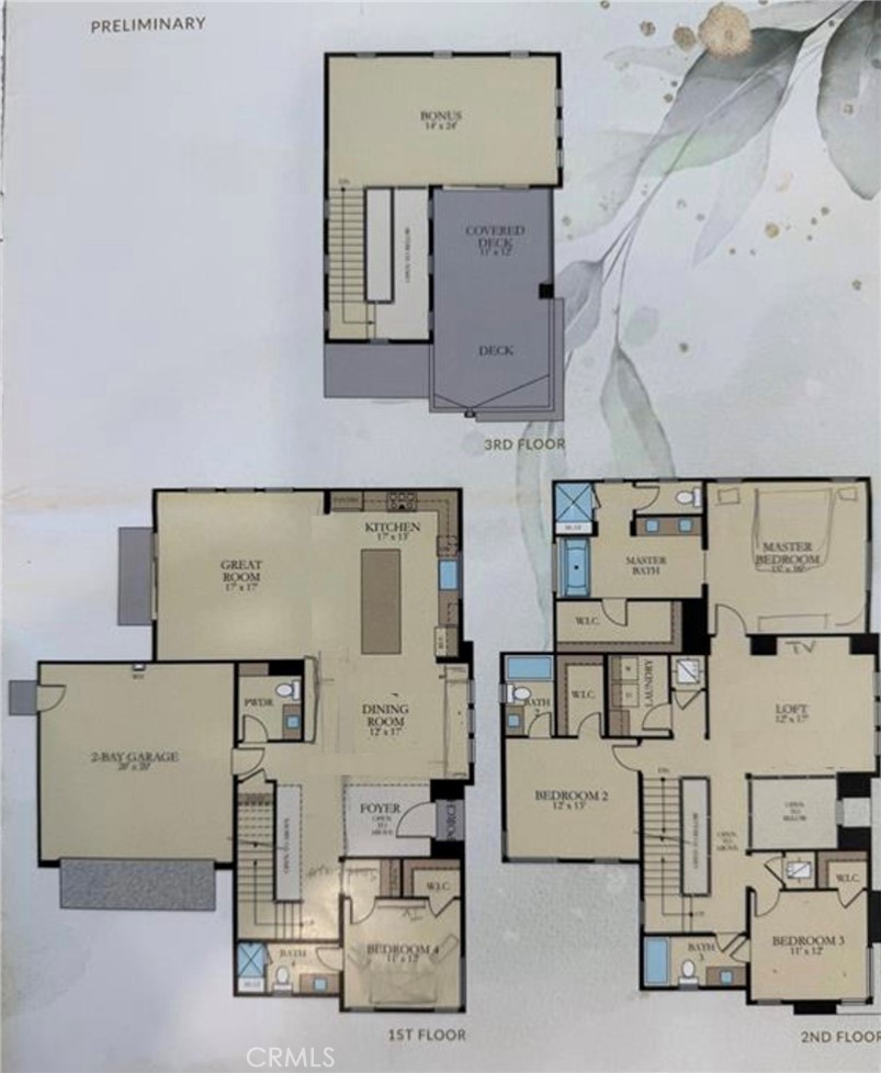 133 Denali Lake Forest, CA 92630 - Photo 42 of 50