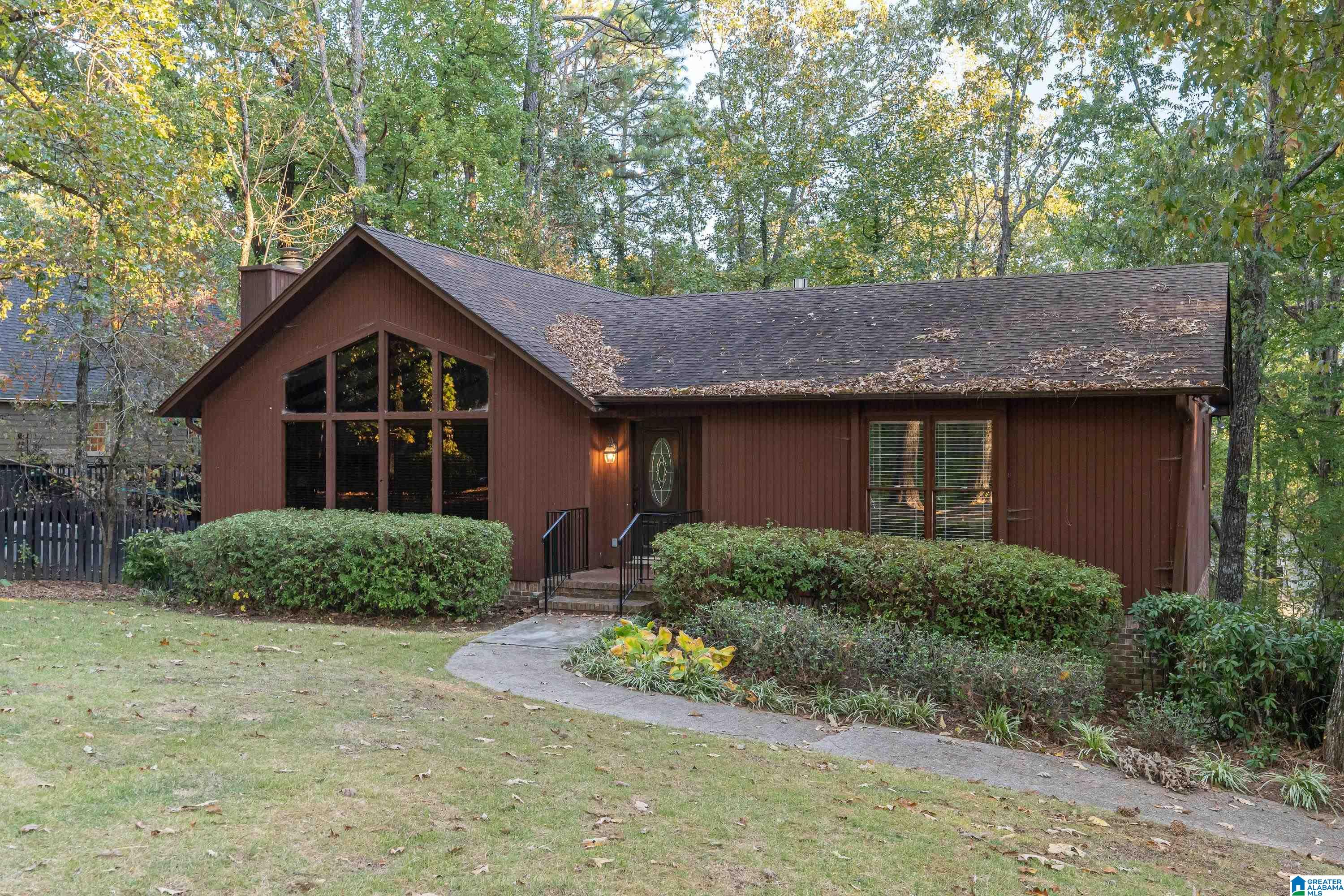 769 Dividing Ridge Drive Birmingham, AL 35244 - Photo 3 of 36
