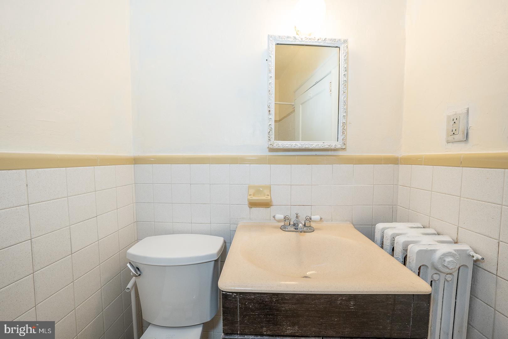 87 Lamport Road Upper Darby, PA 19082 - Photo 25 of 52