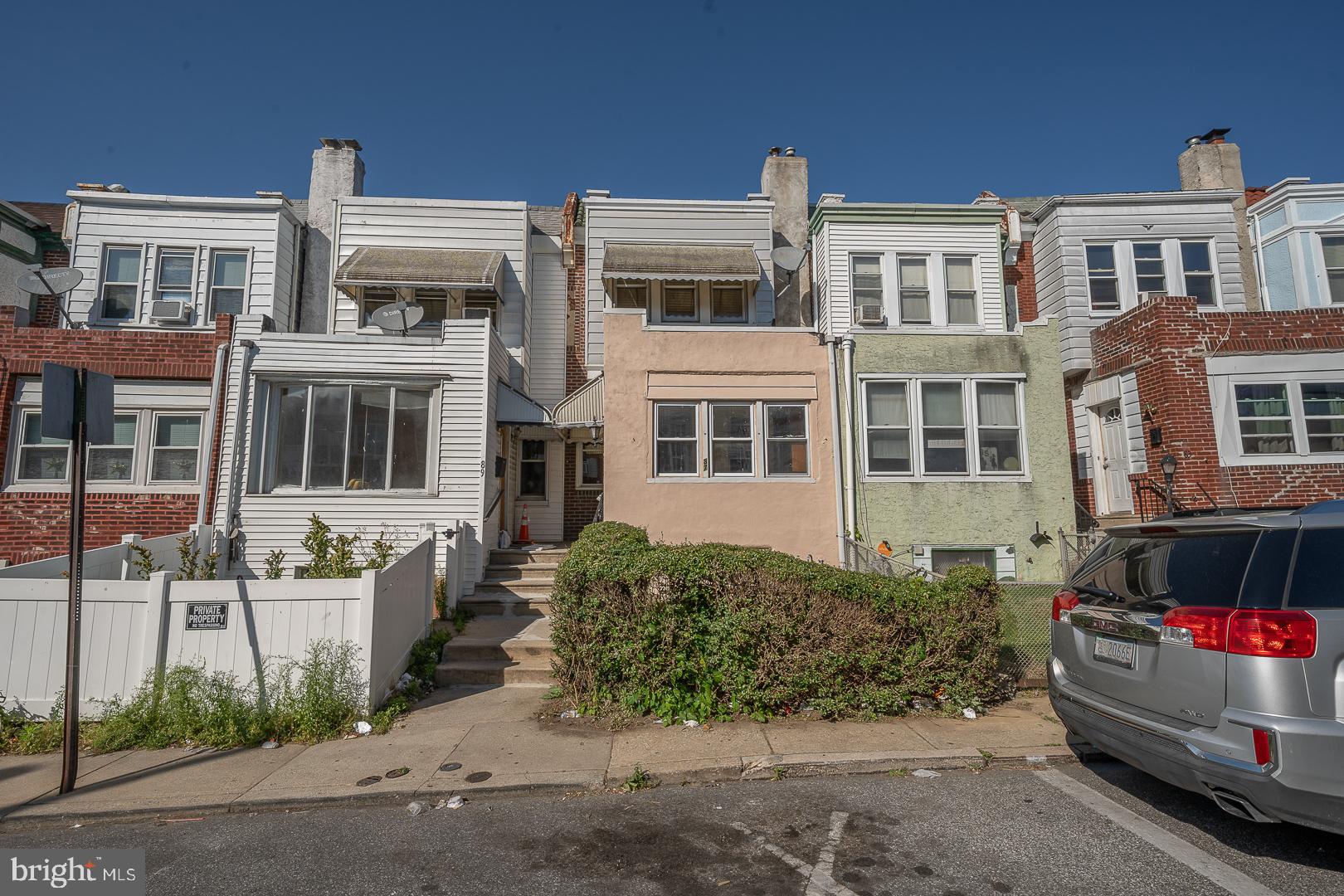 87 Lamport Road Upper Darby, PA 19082 - Photo 45 of 52