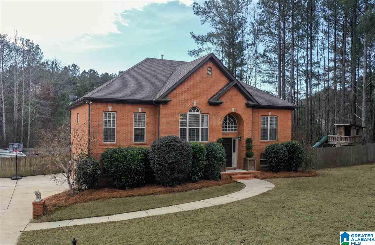 168 River Birch Road Chelsea, AL 35043 - Photo 2 of 41