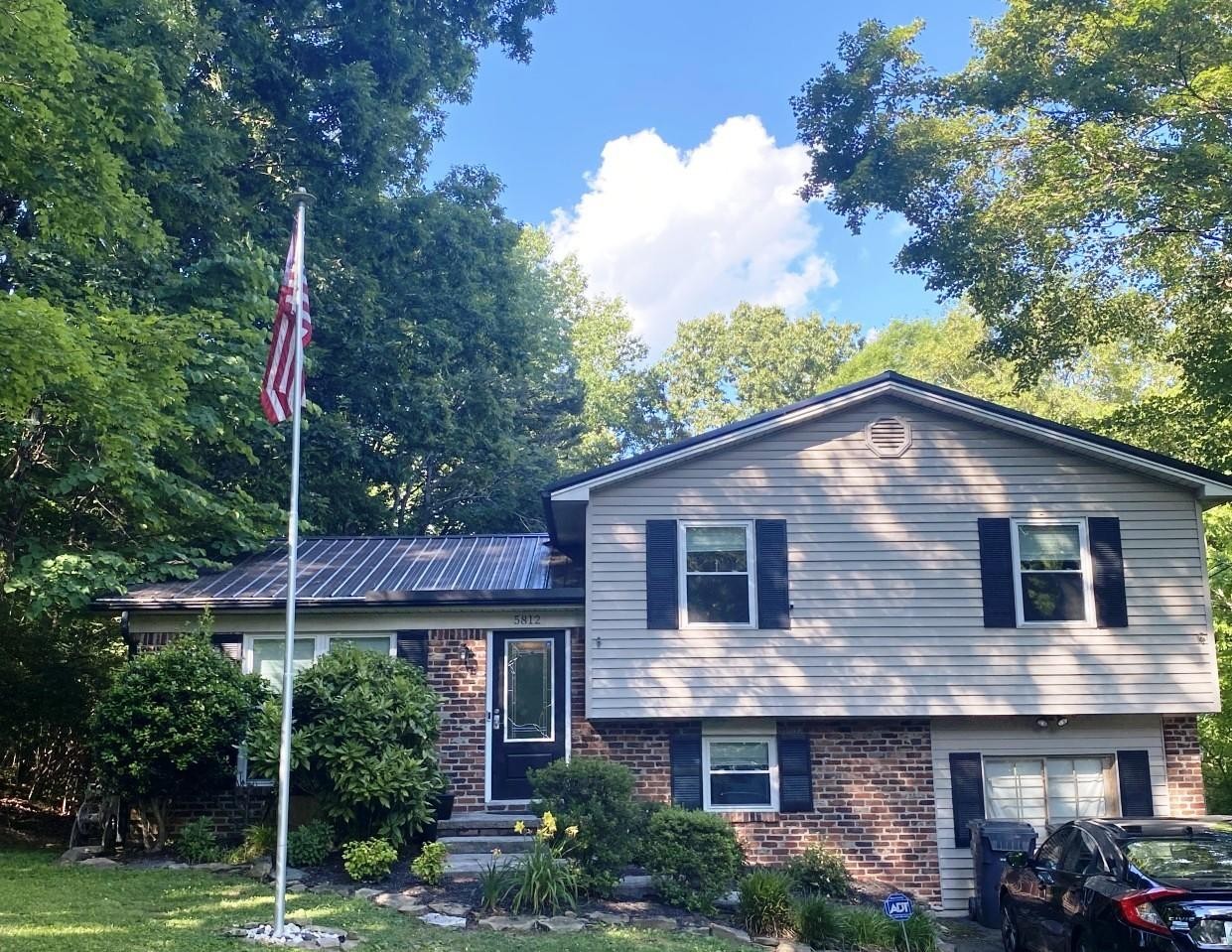 5812 Ridgewood Road Knoxville, TN 37918 - Photo 1 of 19 Gallery Image 1
