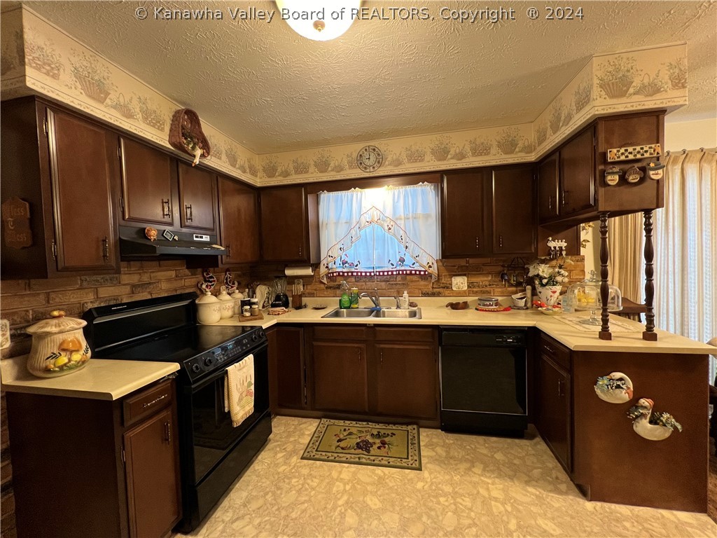 9983 Winfield Road Winfield, WV 25213 - Photo 23 of 47 Gallery Image 23