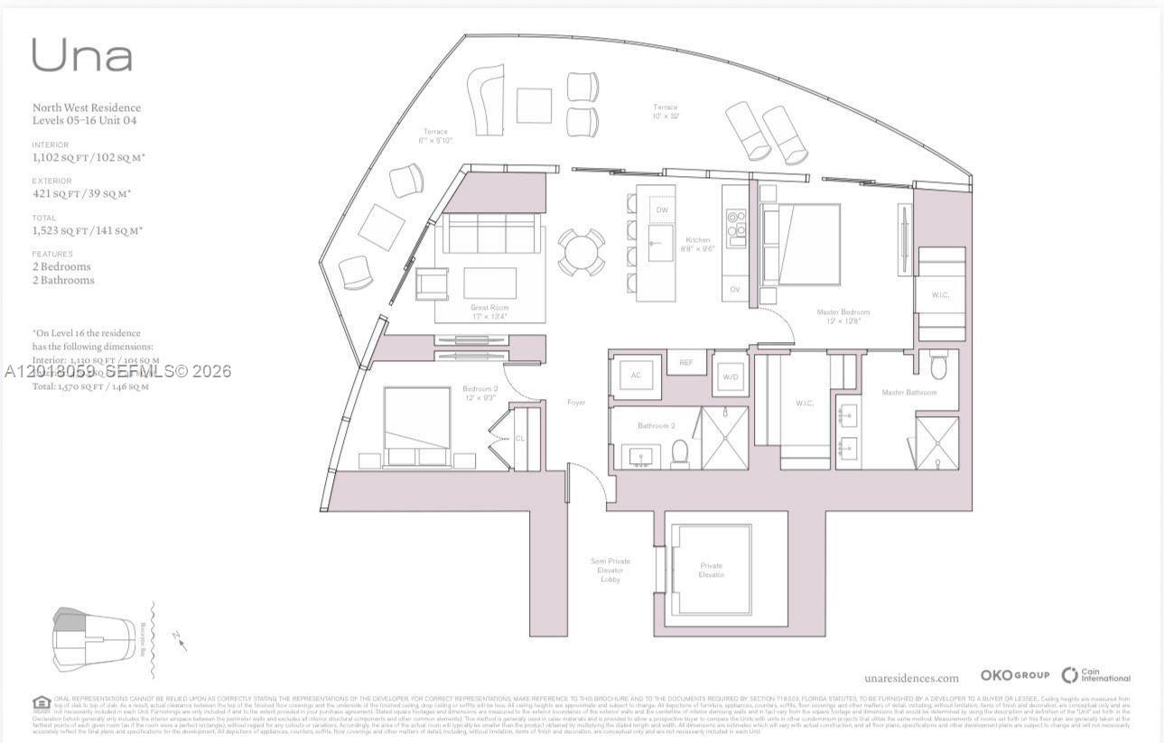 175 Southeast 25th Road, Unit 1004 Miami, FL 33129 - Photo 7 of 40 Gallery Image 7
