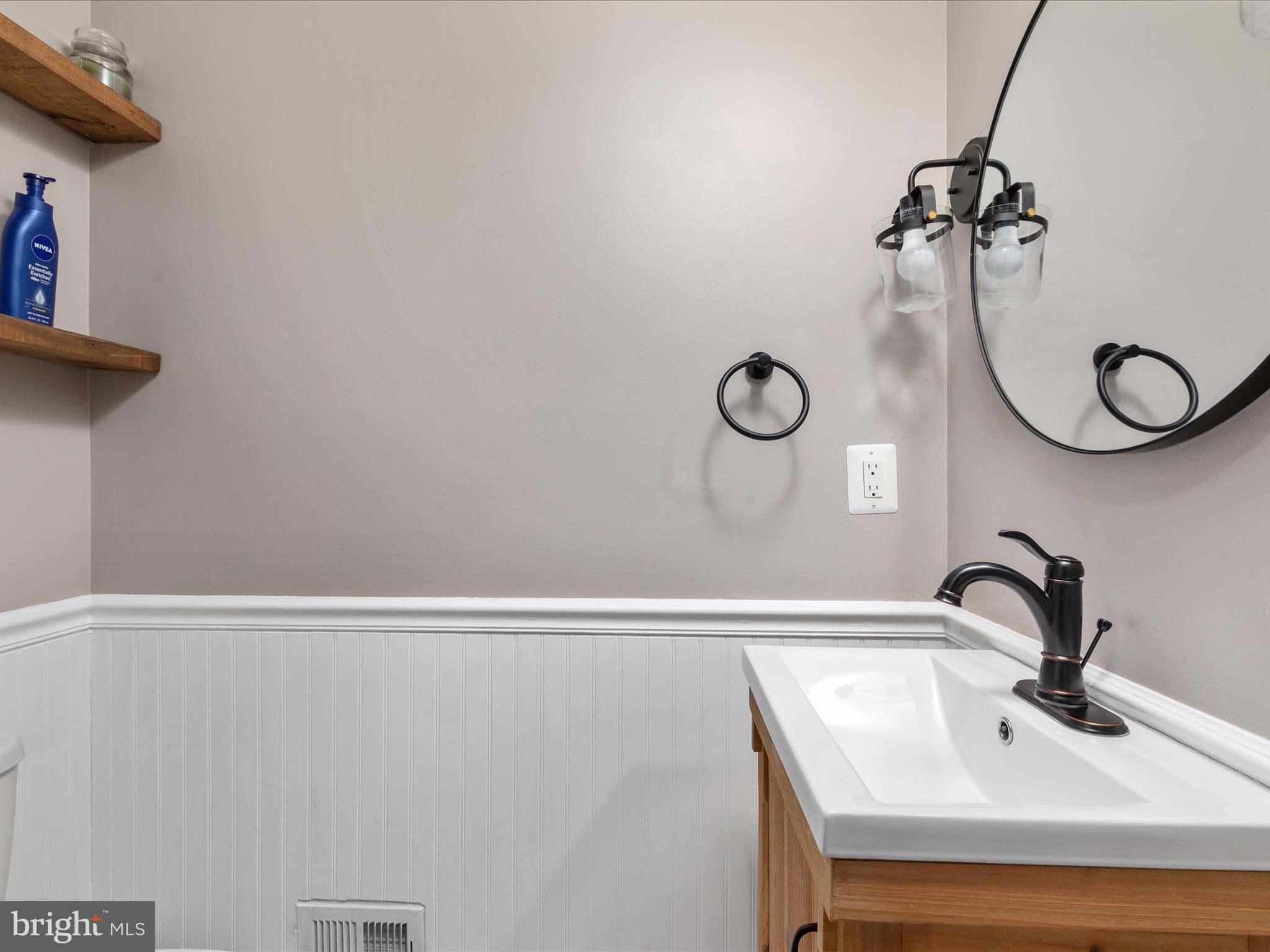 8490 Magic Tree Court Springfield, VA 22153 - Photo 19 of 47 Gallery Image 19