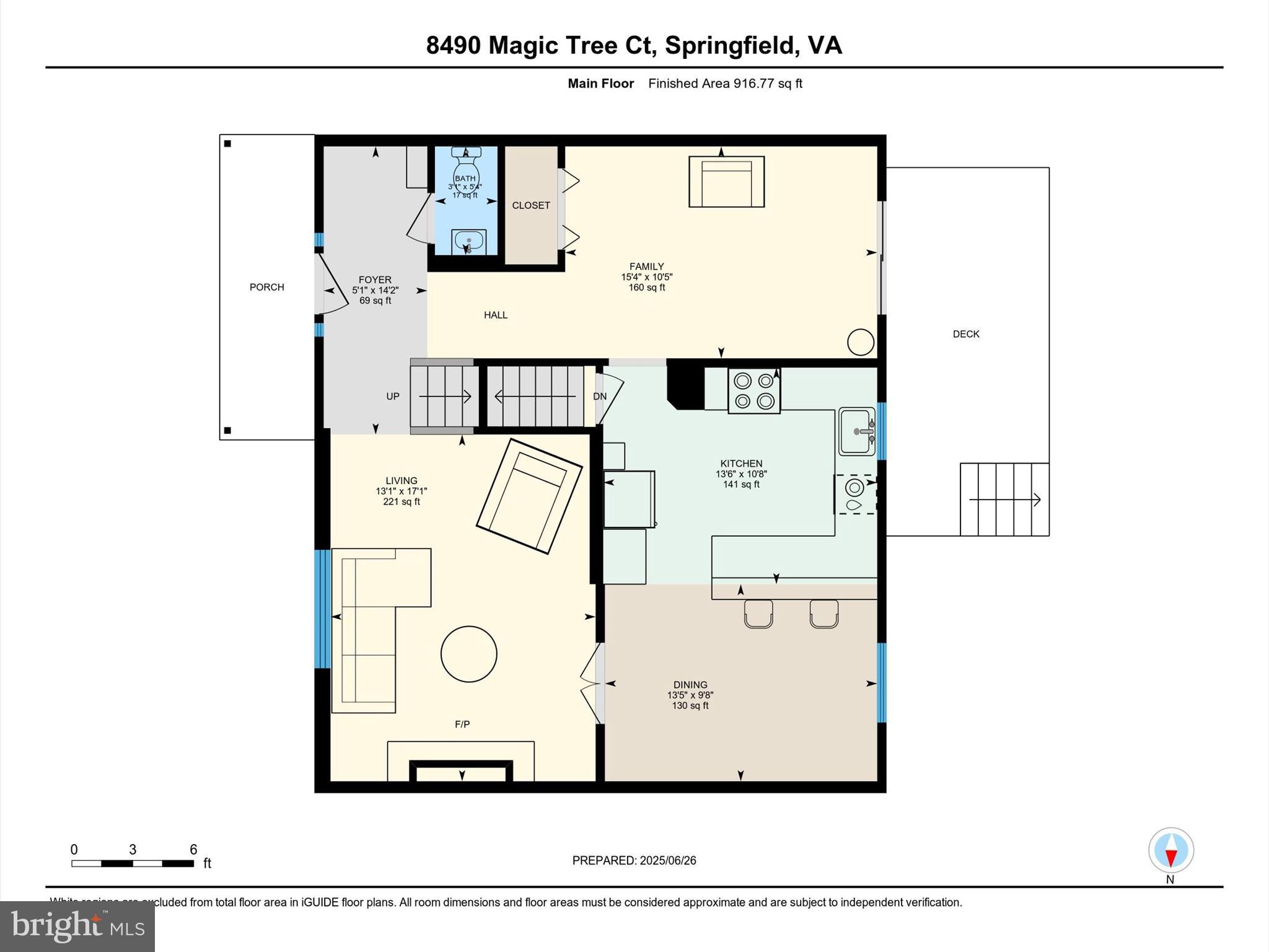 8490 Magic Tree Court Springfield, VA 22153 - Photo 40 of 47 Main Floor
