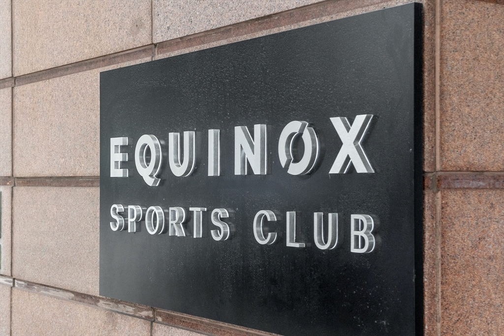 580 Washington Street, Unit 5C Boston, MA 02111 - Photo 41 of 42