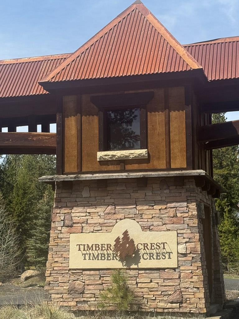 474 Timbercrest Loop, Unit 7 McCall, ID 83638 - Photo 2 of 10