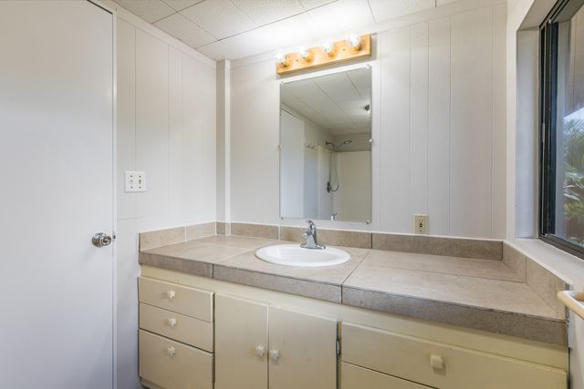 $950,000 | 74-839 Uluaoa Street, Kailua-Kona, HI 96740