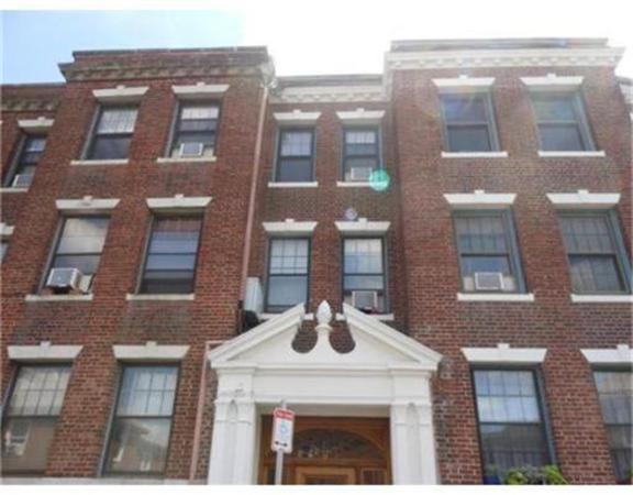 100 Lanark Road, Unit 14 Boston, MA 02135 - Photo 8 of 8 Gallery Image 8