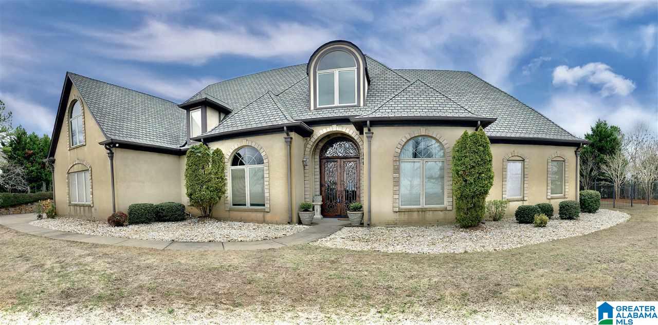 209 Kings Crest Lane Pelham, AL 35124 - Photo 4 of 50