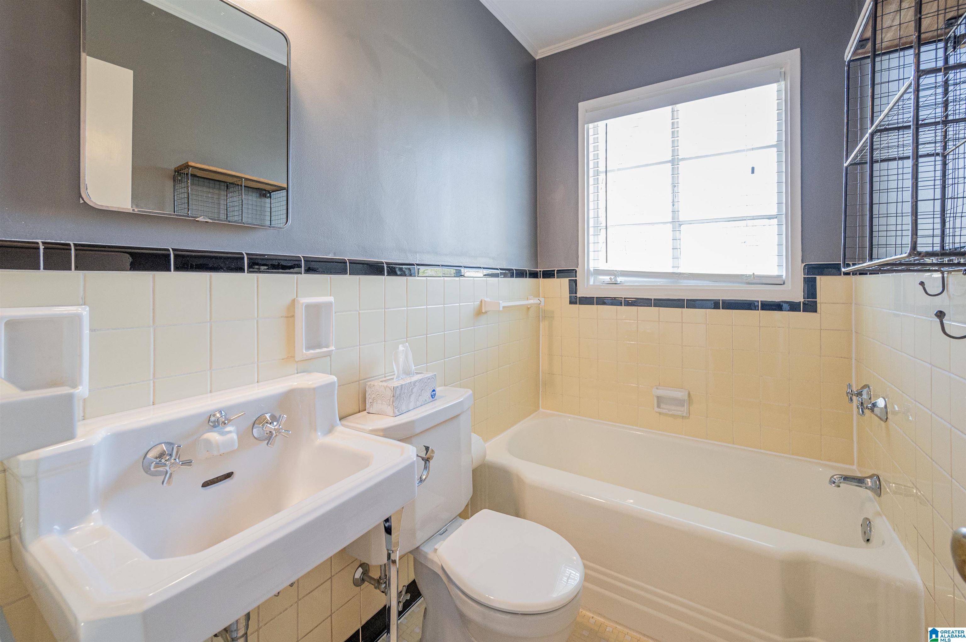 2129 Chapel Road Birmingham, AL 35226 - Photo 20 of 45 Gallery Image 20