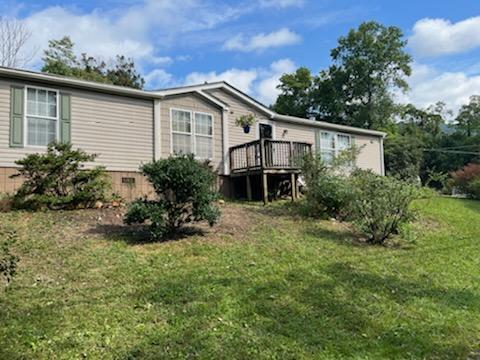 4051 Carterdell Road Salem, VA 24153 - Photo 1 of 36 Privacy with Mt views