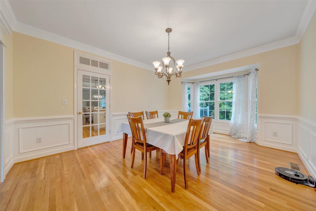 1915 Millbridge Road Salem, VA 24153 - Photo 13 of 84 Dining Room