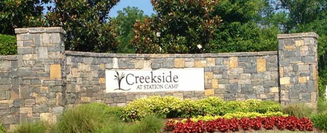 1015 Merrick Road, Unit 7 Hendersonville, TN 37075 - Photo 2 of 16 Gallery Image 2