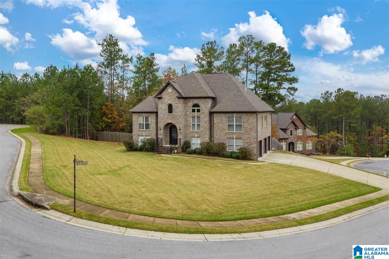 1301 West Grande View Lane Alabaster, AL 35114 - Photo 47 of 47