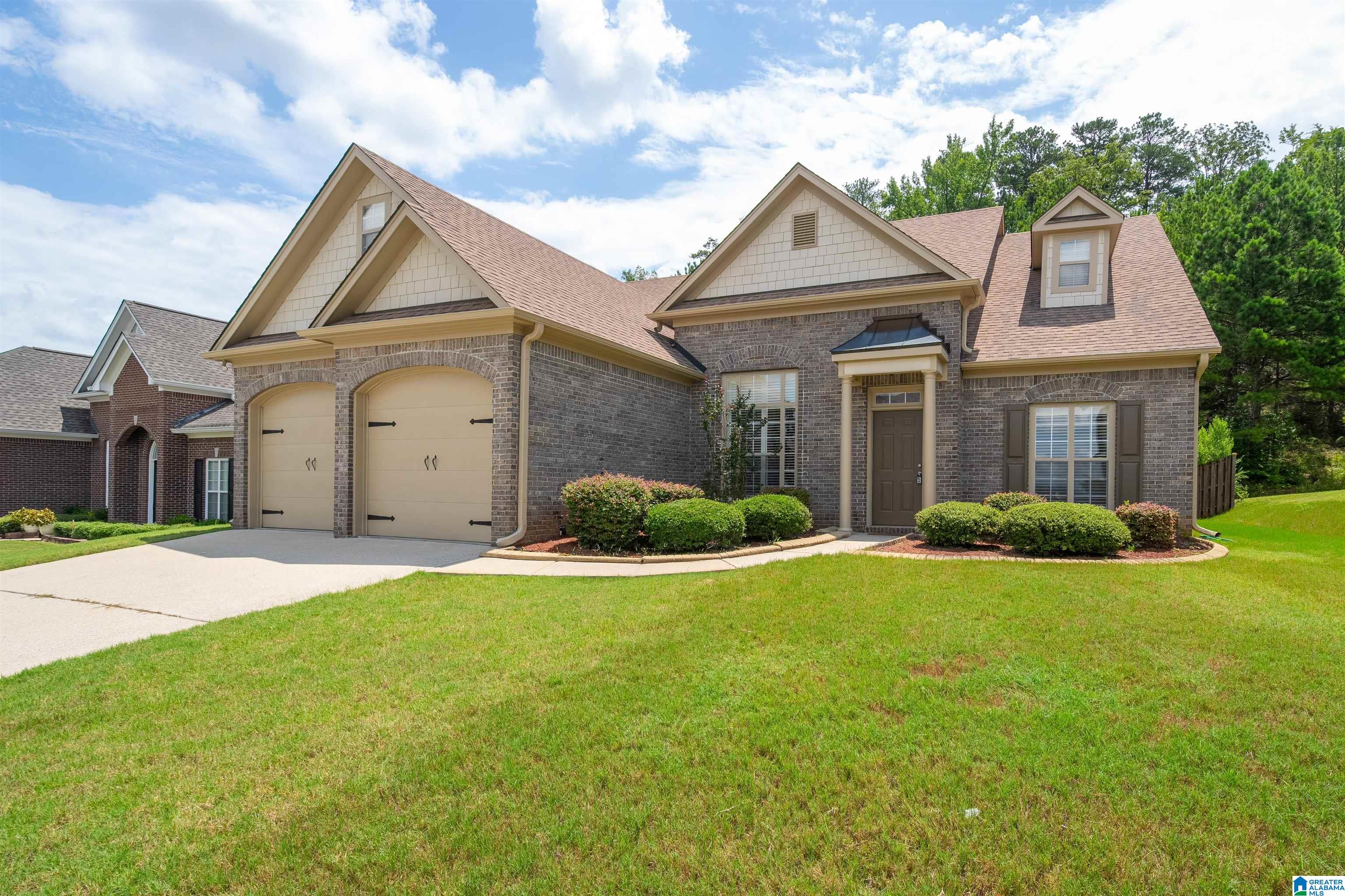 6428 Ridge View Circle Bessemer, AL 35022 - Photo 4 of 39