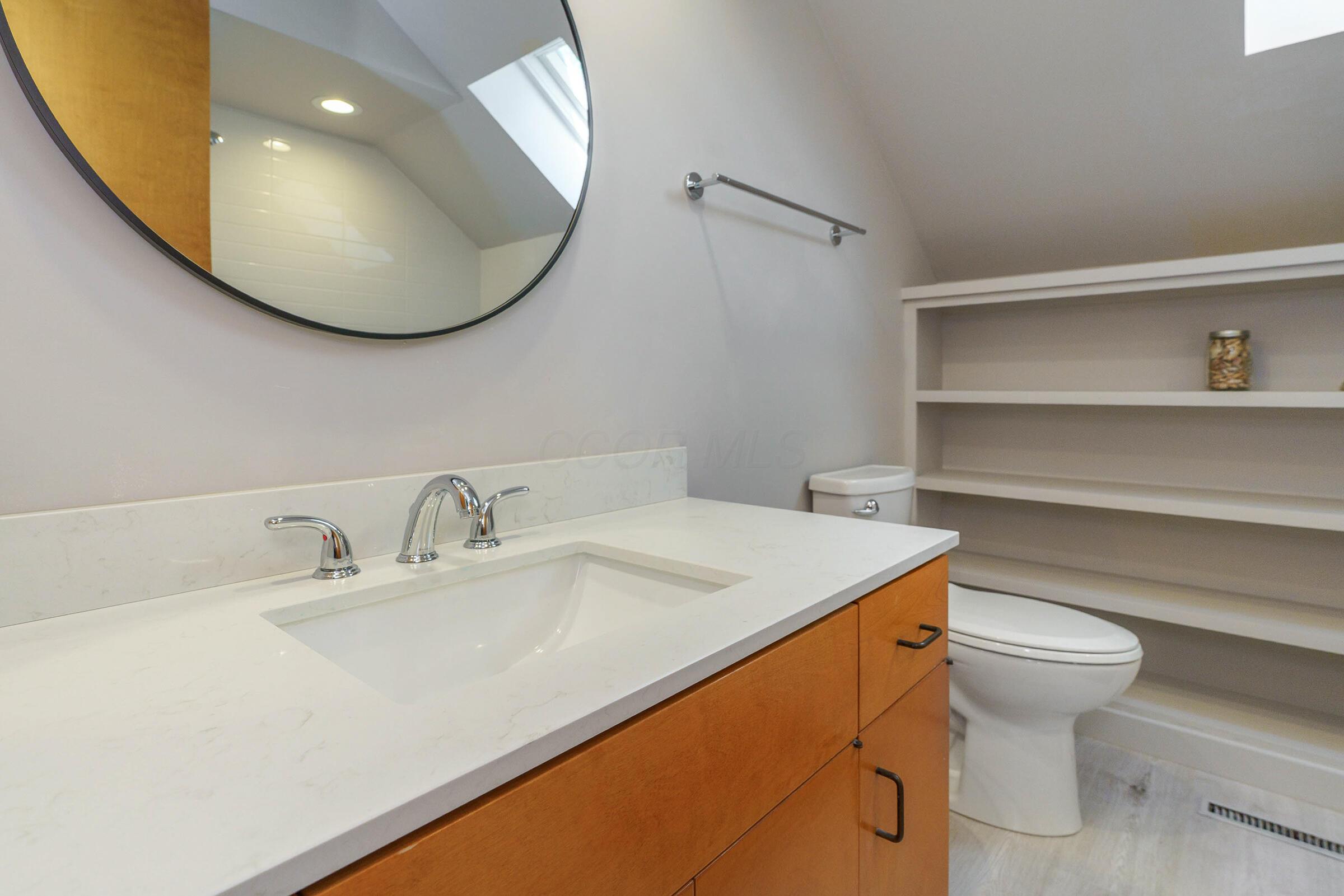 1037 Ravine Ridge Drive Columbus, OH 43085 - Photo 39 of 74 Full Bathroom 2