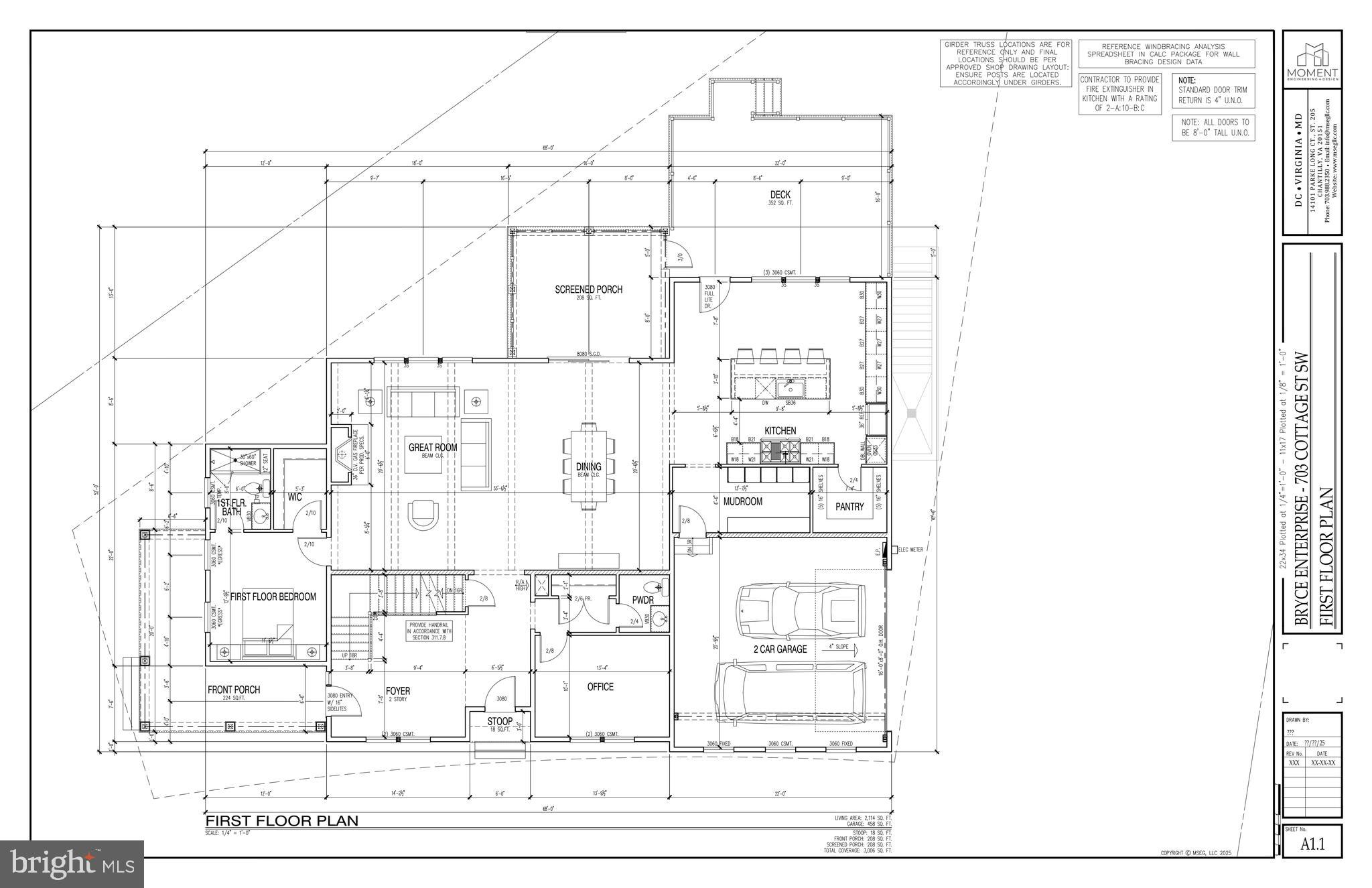 703 Cottage Street Southwest Vienna, VA 22180 - Photo 6 of 8 a picture of a room with a bench and white walls