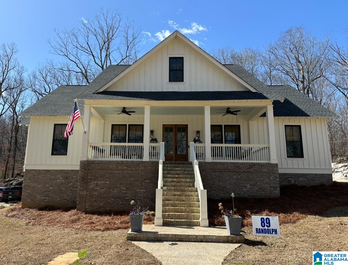 89 Randolph Road Hayden, AL 35079 - Photo 1 of 1