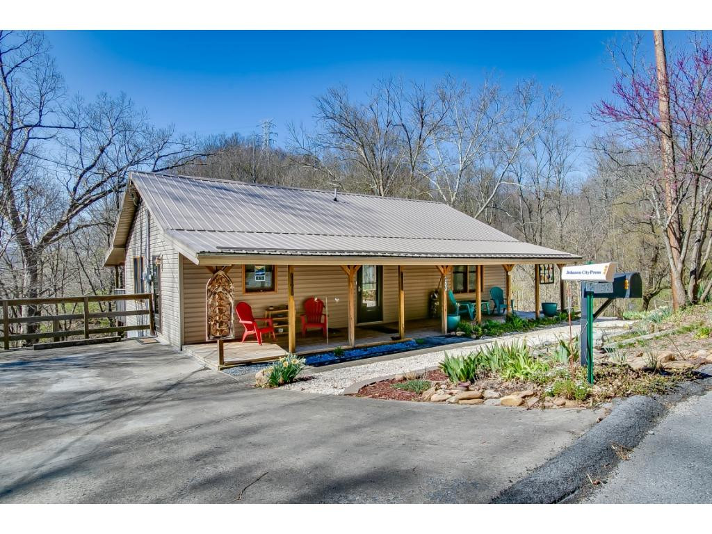 153 Dan Cole Road Elizabethton, TN 37643 - Photo 1 of 36 Photo 1