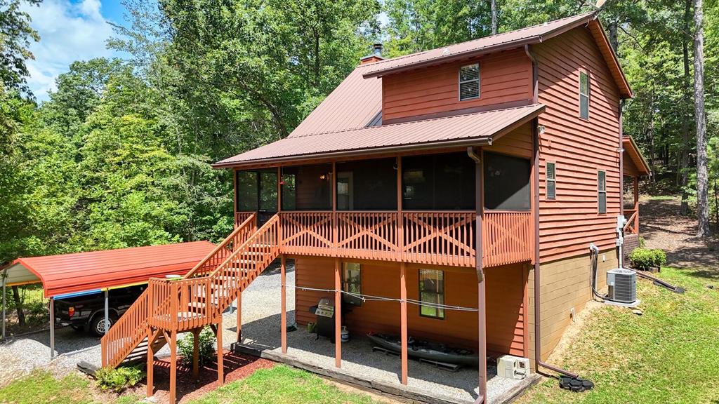 131 Chigger Ridge Road Blairsville, GA 30512 - Photo 8 of 47 Gallery Image 8