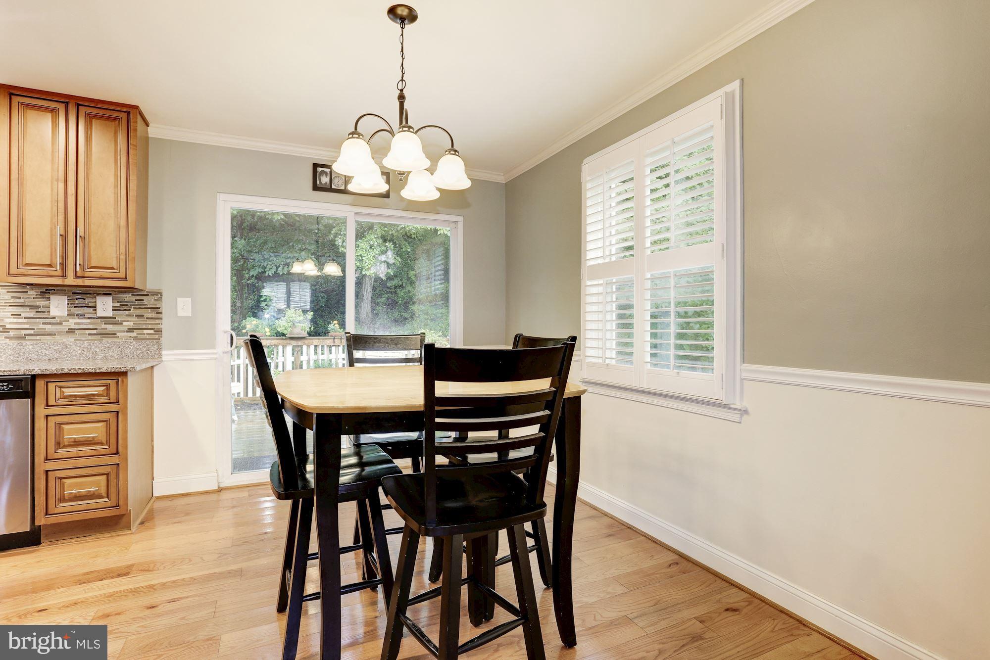 1914 Fairbank Road Baltimore, MD 21209 - Photo 5 of 28 Dining Room