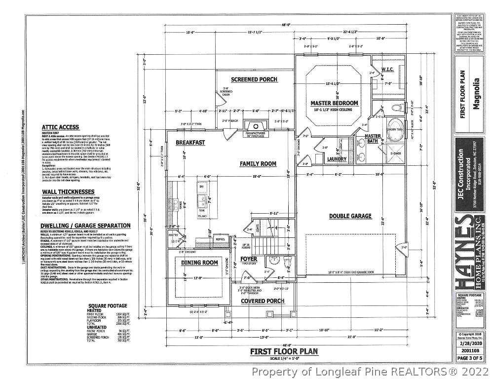 5742 Vanndale Road Bailey, NC 27807 - Photo 6 of 39 Gallery Image 6