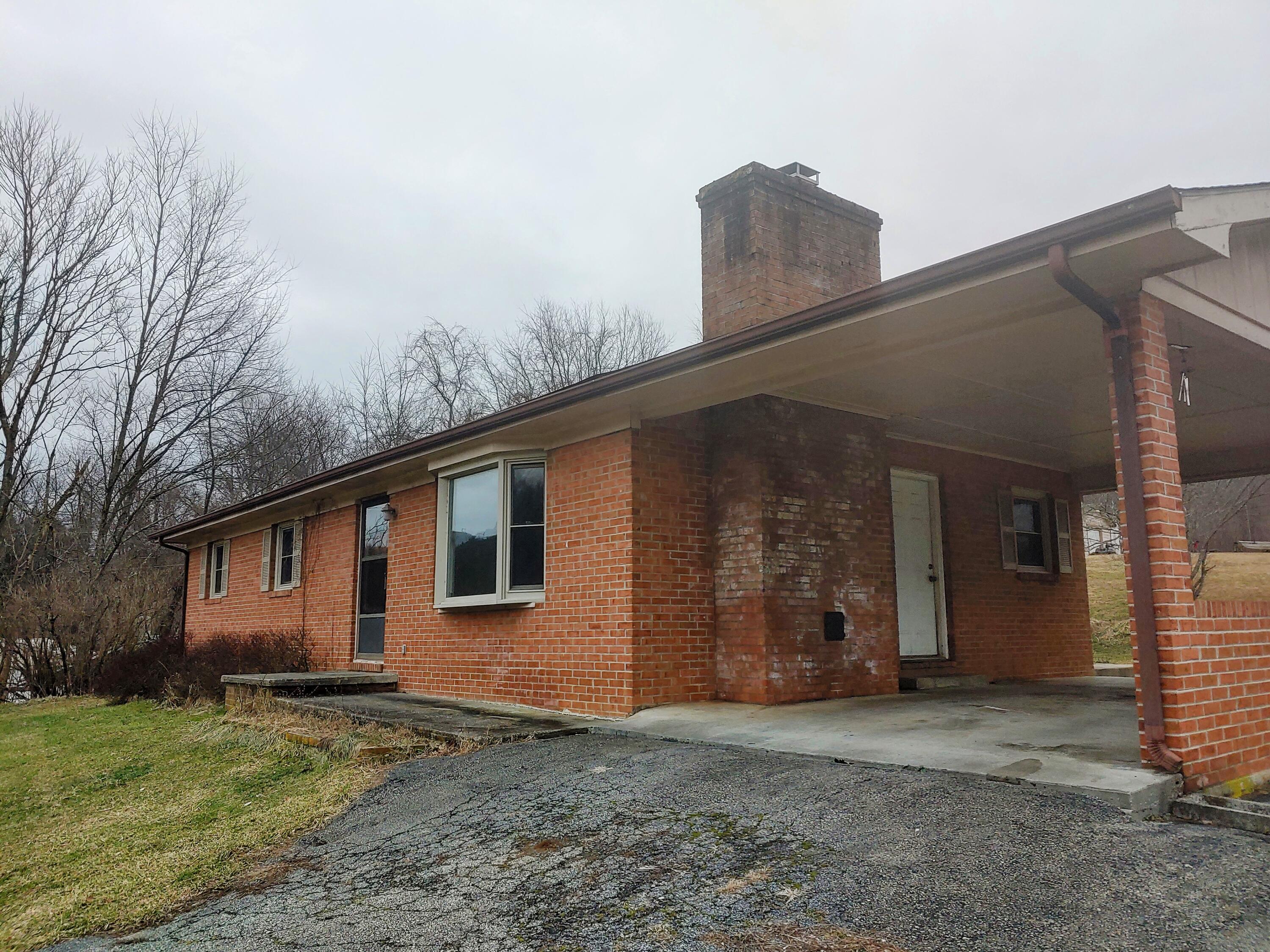 133 Springdale Road Pearisburg, VA 24134 - Photo 2 of 15 2