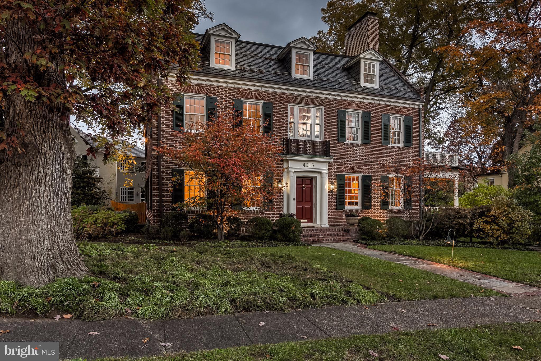 4315 Underwood Road Baltimore, MD 21218 - Photo 30 of 30 Exterior (General)