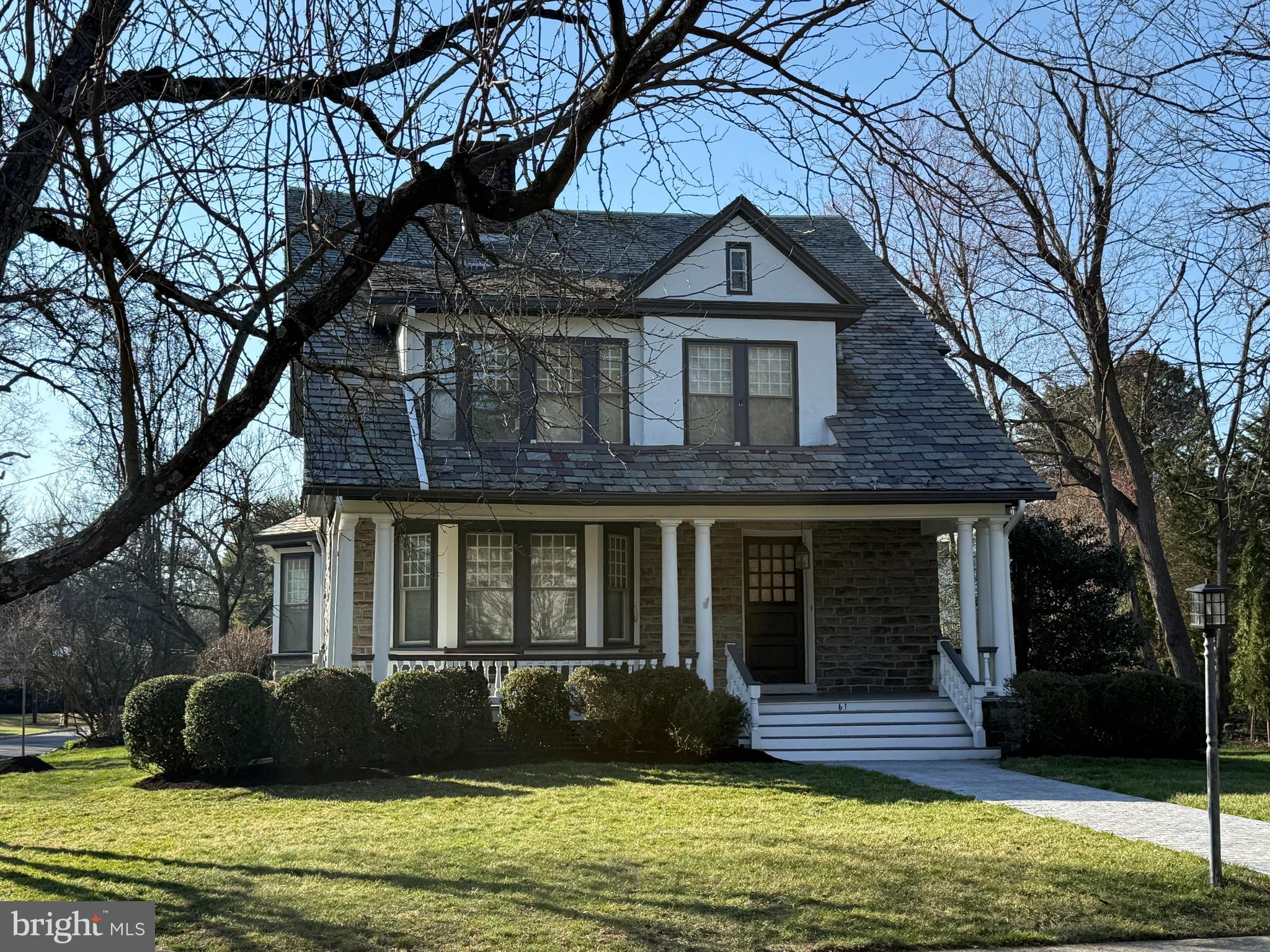 61 North Bayard Avenue Woodbury, NJ 08096 - Photo 5 of 7 Exterior Front