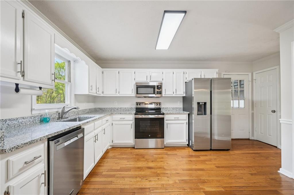 2111 South River Road Southwest Conyers, GA 30094 - Photo 6 of 28