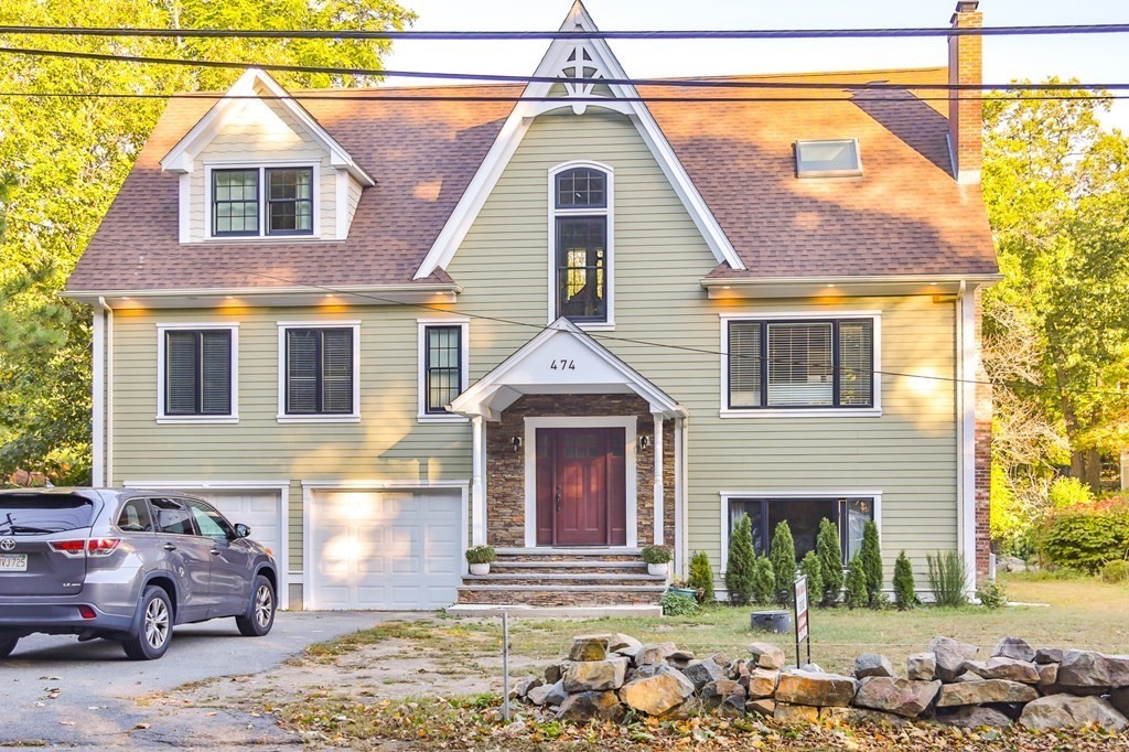 474 Bridge Street Dedham, MA 02026 - Photo 3 of 36