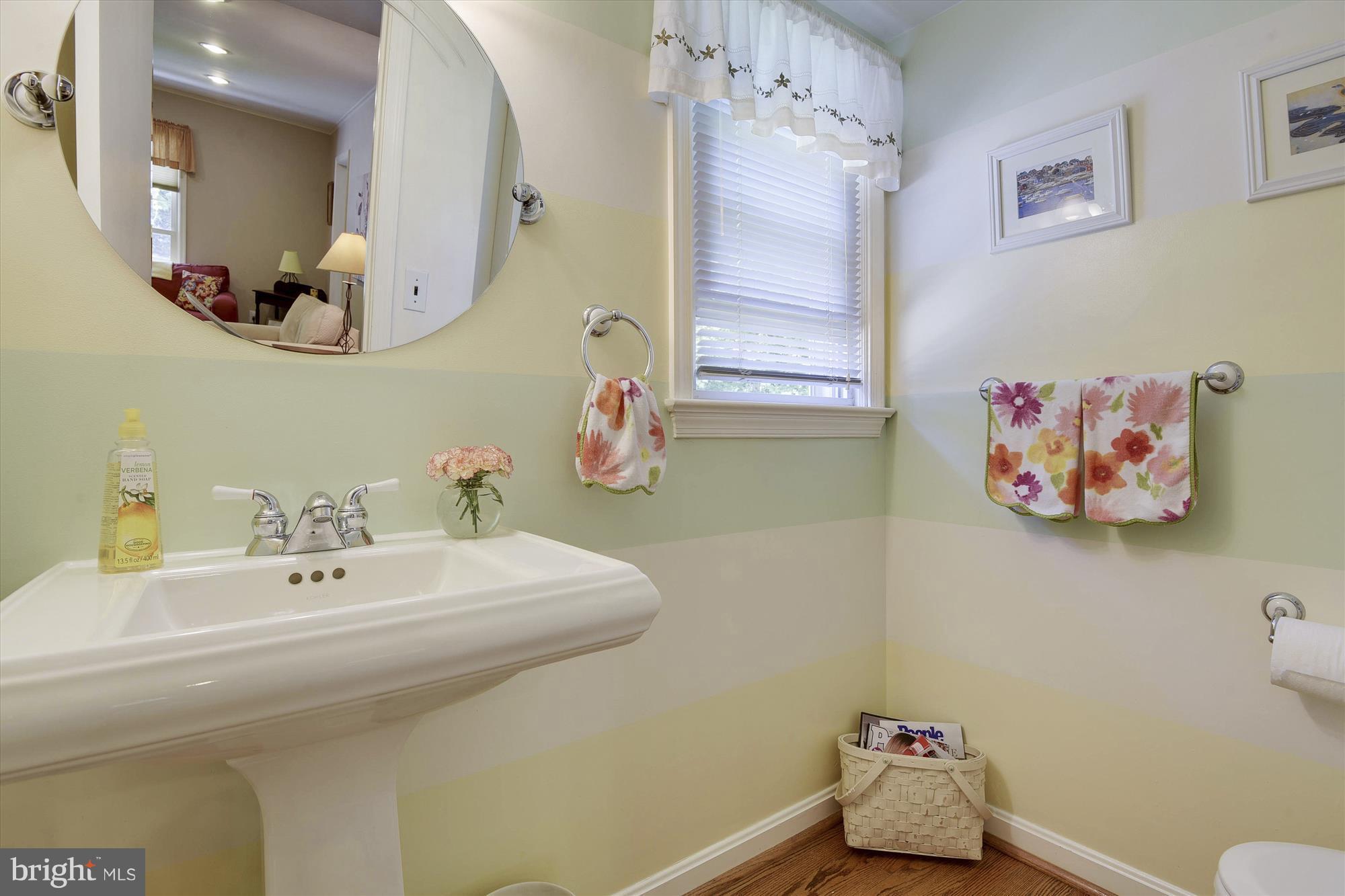 11724 Kemp Mill Road Silver Spring, MD 20902 - Photo 13 of 30 Powder Room