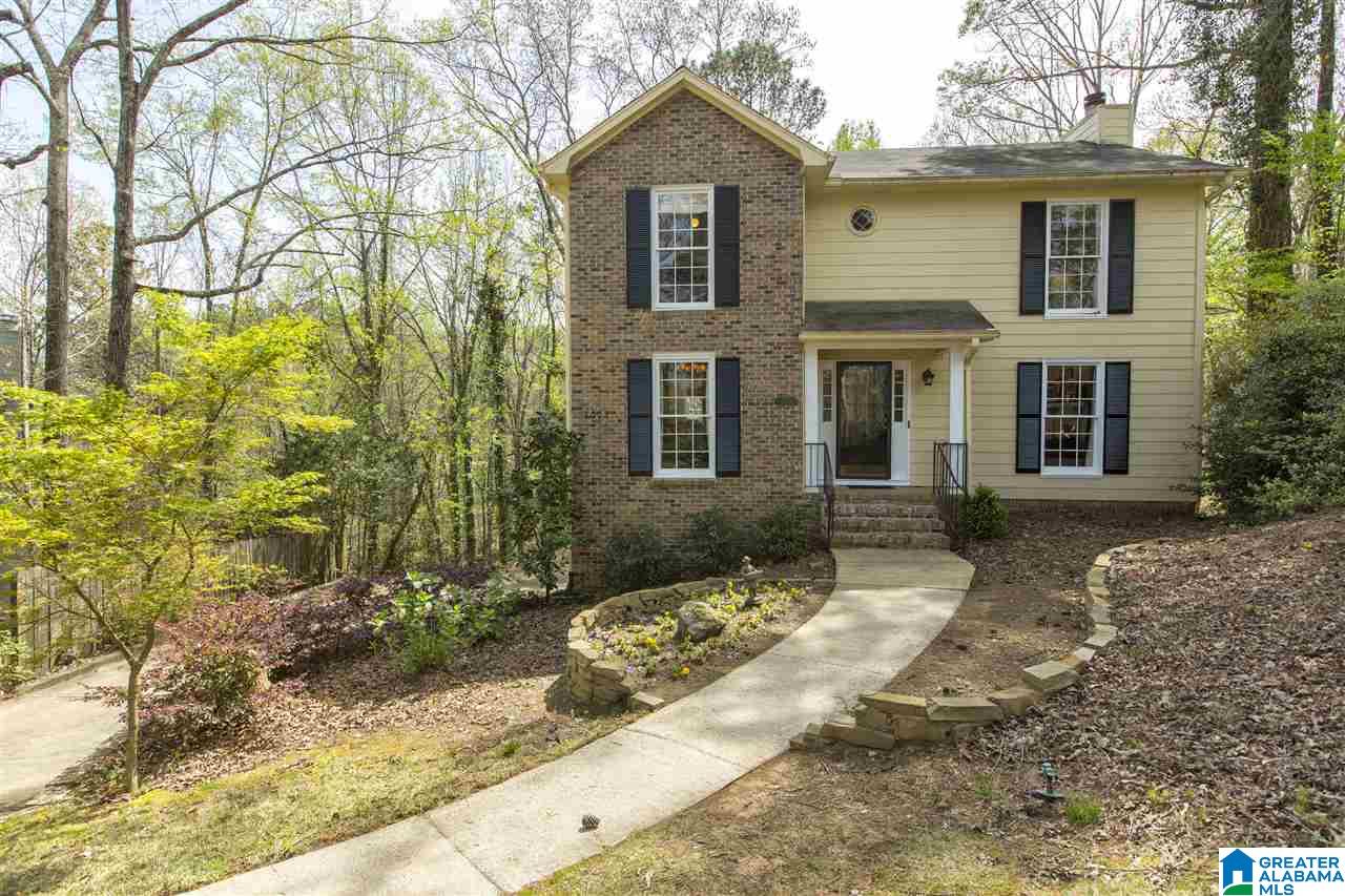 729 Dividing Ridge Drive Birmingham, AL 35244 - Photo 2 of 44