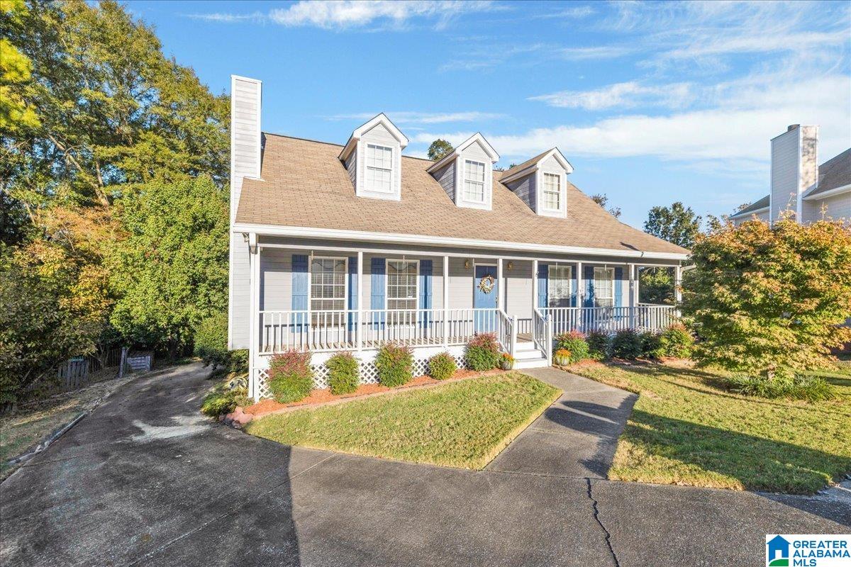 159 Ashford Lane Alabaster, AL 35007 - Photo 25 of 25 Gallery Image 25