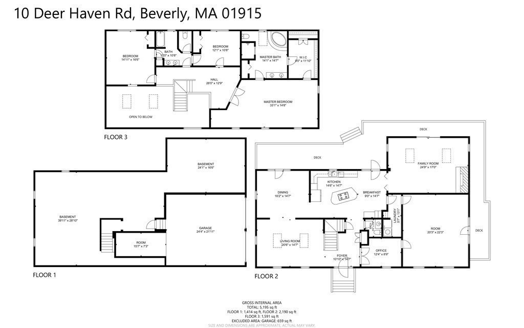 10 Deer Haven Road Beverly, MA 01915 - Photo 39 of 41 Gallery Image 39