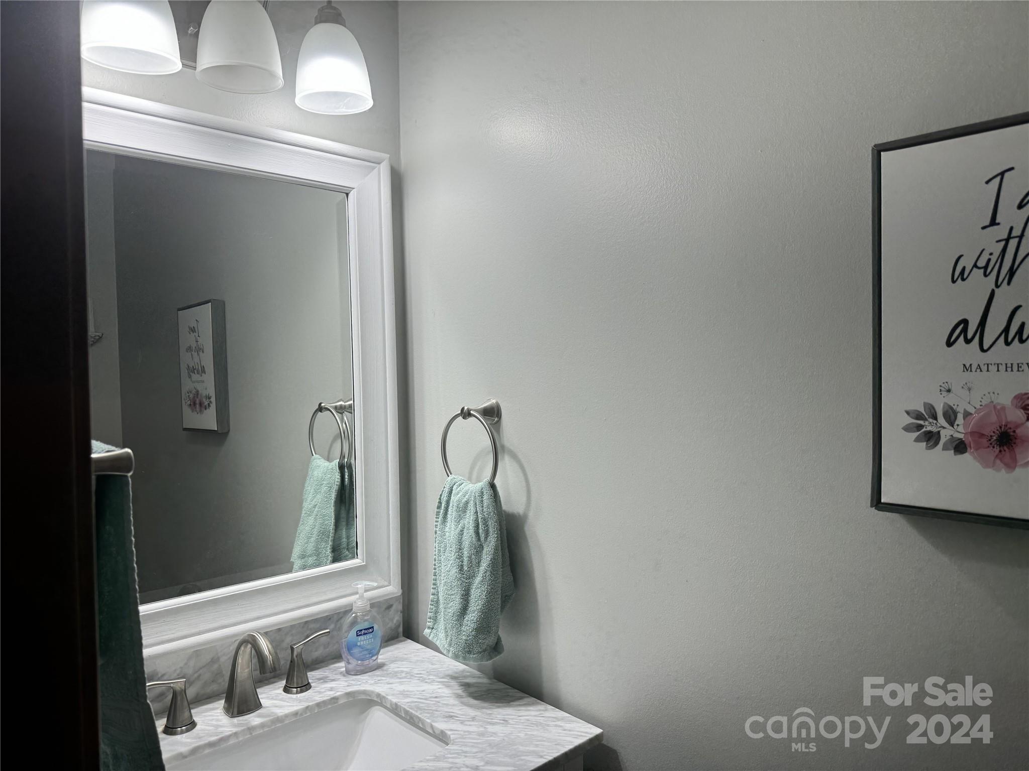 102 Den Road Wadesboro, NC 28170 - Photo 14 of 35 Gallery Image 14
