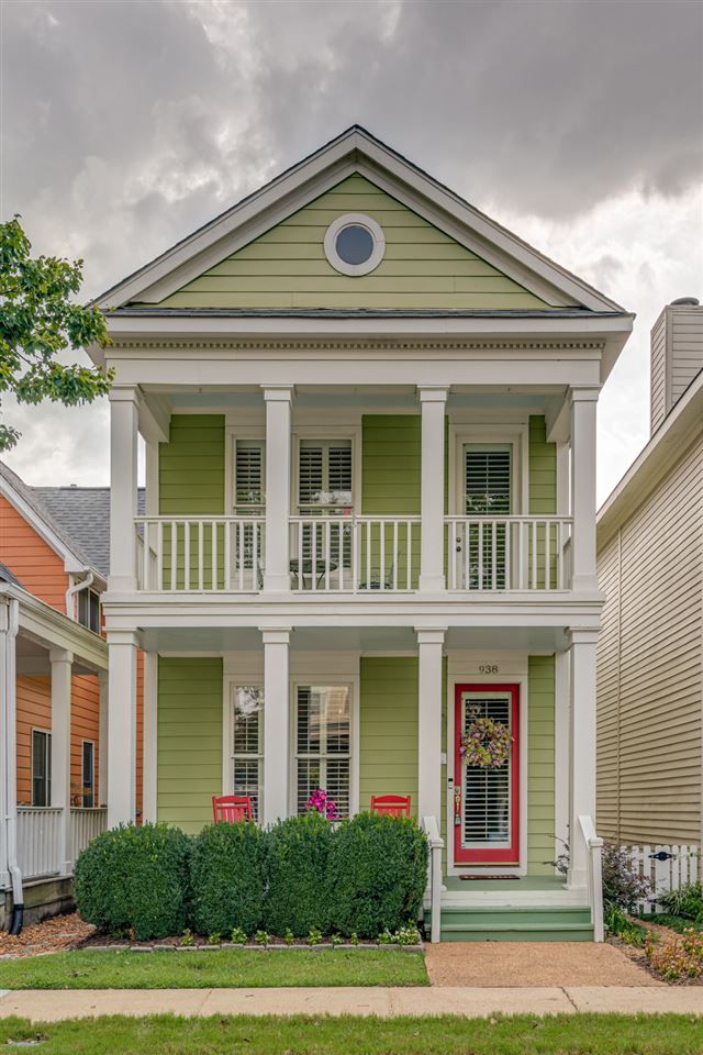 938 Harbor Bend Road Memphis, TN 38103 - Photo 25 of 25 Gallery Image 25